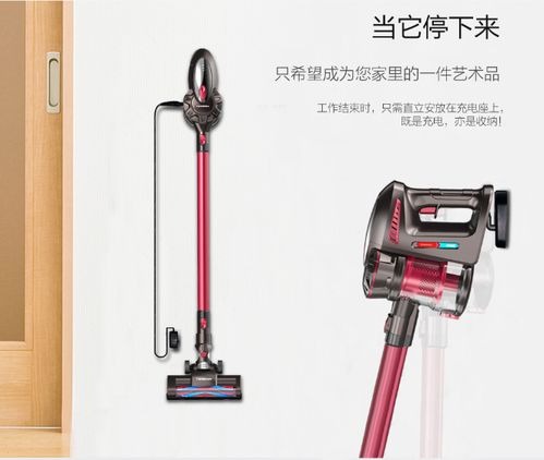 家居清洁利器 找寻最佳吸尘器避坑安找保角落无灰尘